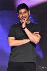 Bharat Ane Nenu Movie Block Buster Celebrations